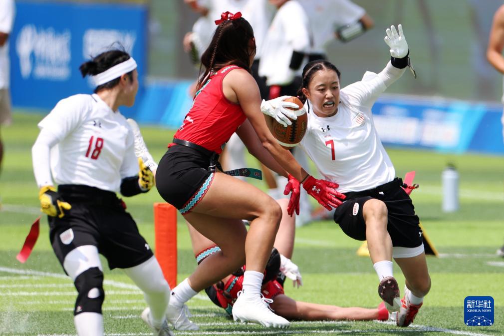 成都世运会丨腰旗橄榄球——女子预赛：墨西哥队胜日本队