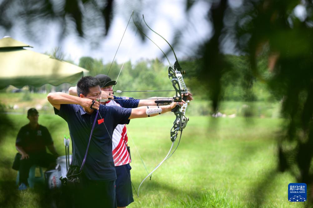 成都世运会丨野外射箭——男子光弓资格赛赛况