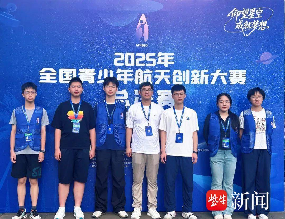 国赛一等奖！金陵河西科创团队闪耀全国舞台
