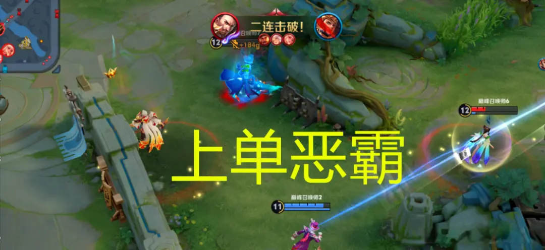 王者荣耀：对抗路出现新“霸主”，对线不怕狂铁，胜率超过杨戬
