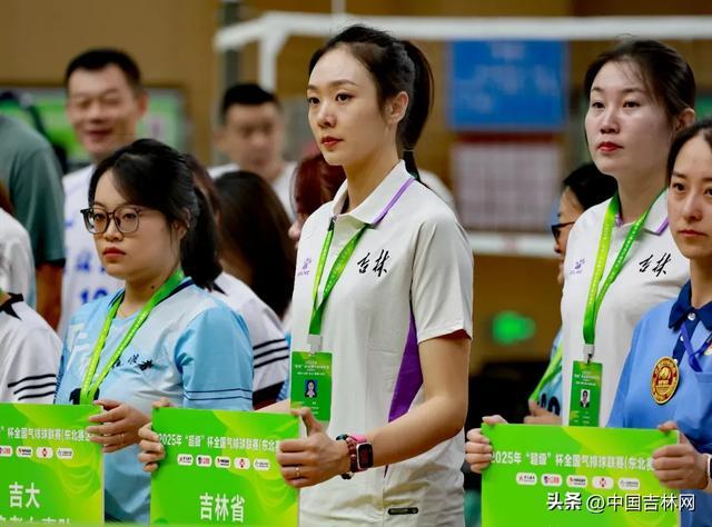 吉林省体彩丨【公益金资助项目系列报道】2025年“超级杯”全国气排球联赛（东北赛区）在长春火热开赛