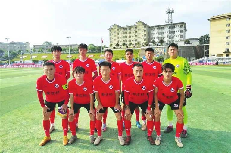 太原郝庄村足球队亮相贵州“村超”总决赛