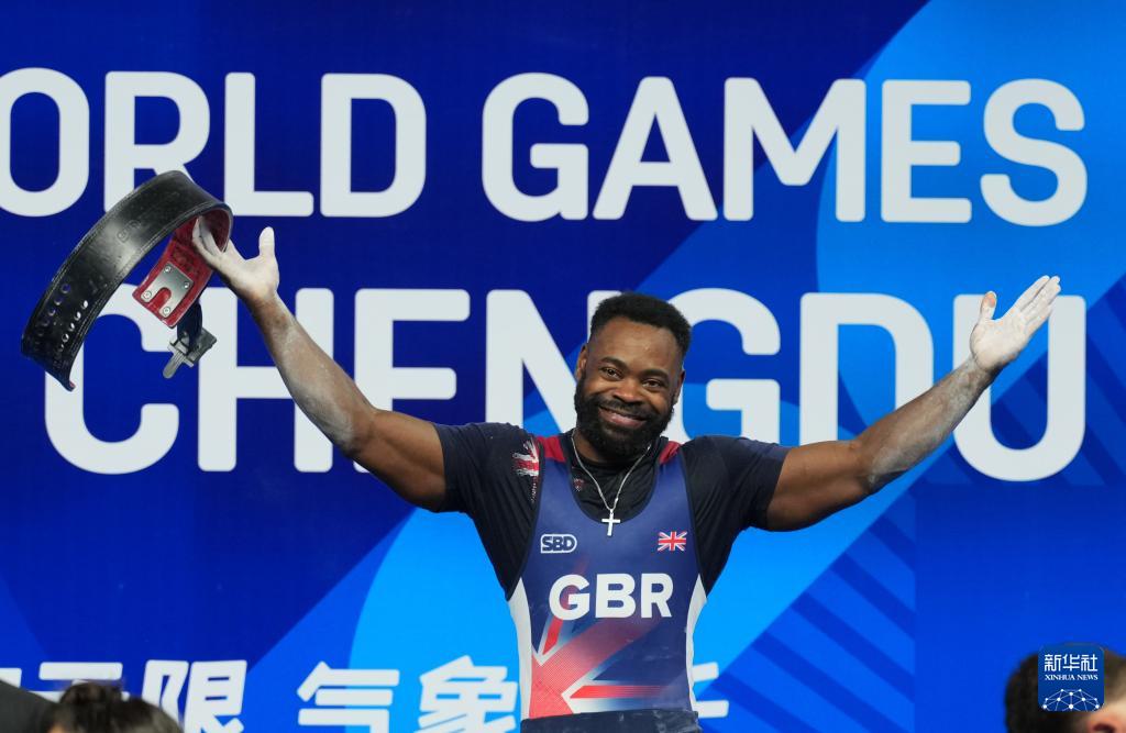 成都世运会丨力量举——英国选手获得男子经典中量级冠军