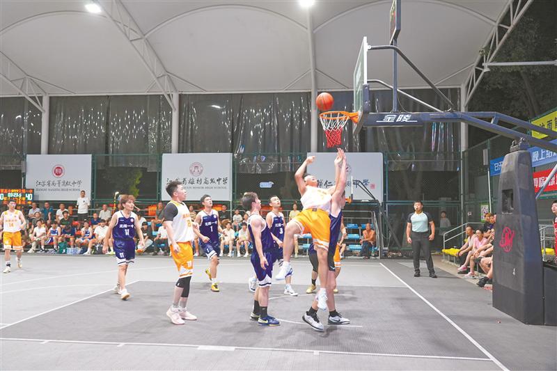 以篮球为媒，串联“校友圈”