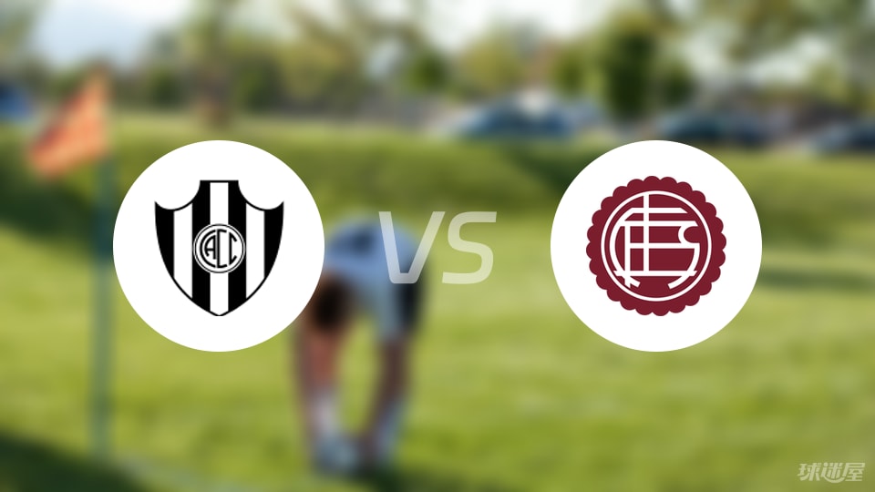 科尔多瓦中央vs拉努斯比赛结果