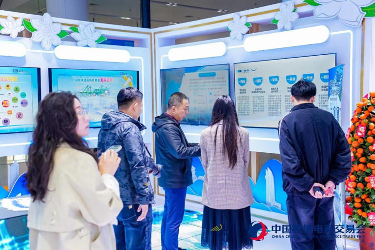 福州跨境电商展：2025年行业盛会，共探未来发展新机遇