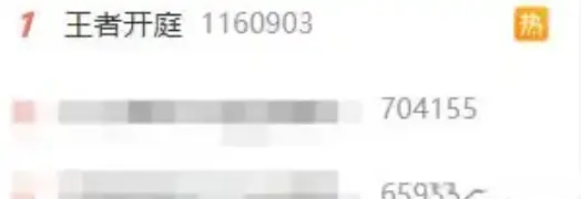 王者荣耀官方被起诉，女玩家不服匹配机制，起诉要求公开机制规则