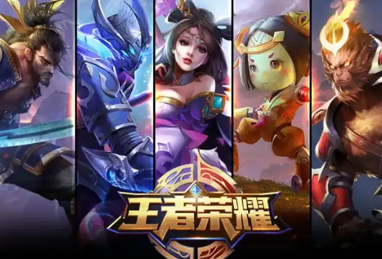 王者荣耀官方被起诉，女玩家不服匹配机制，起诉要求公开机制规则