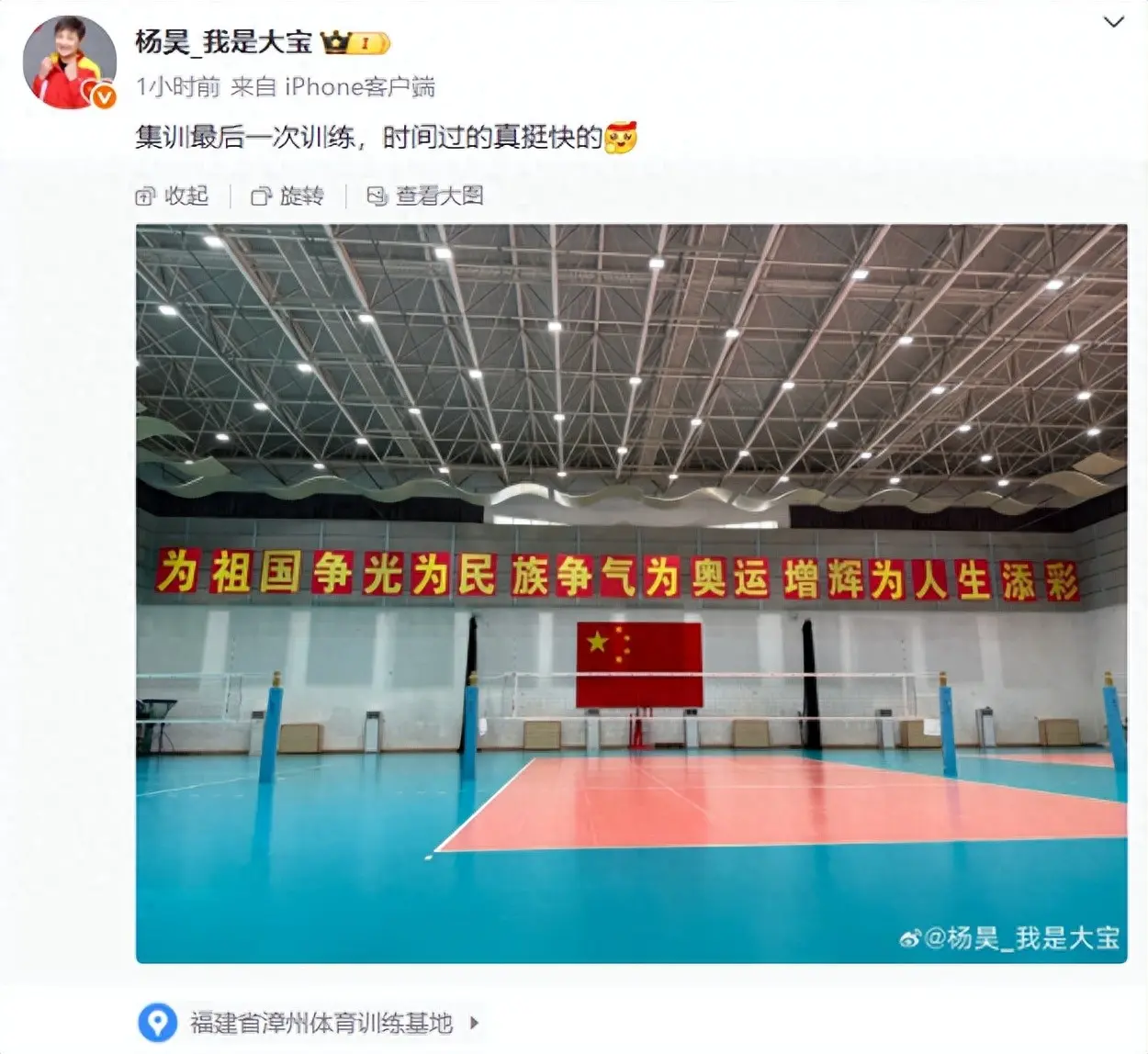 女排集训最后一练！世锦赛2大悬念将揭晓，对抗美洲球队成主轴