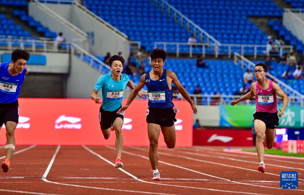 全国青少年田径运动会：男子200米决赛赛况
