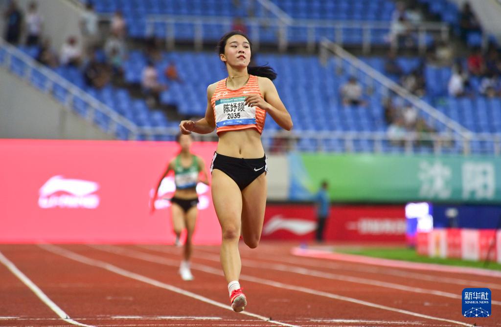 全国青少年田径运动会：陈妤颉获得女子200米冠军