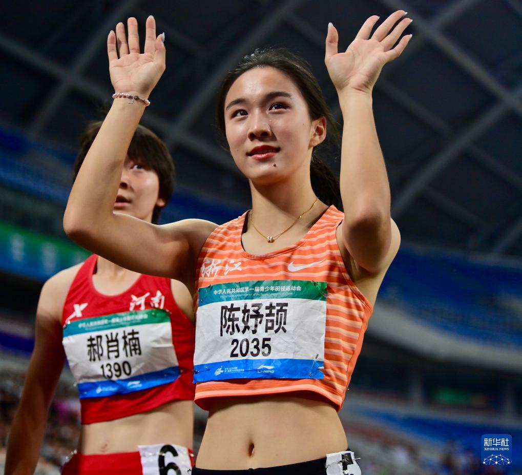 全国青少年田径运动会：陈妤颉获得女子200米冠军