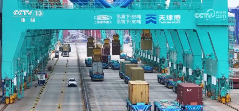9.59万亿元、5.2万亿元、1200亿元，向好！“数”读前7个月区域外贸亮眼“成绩单”