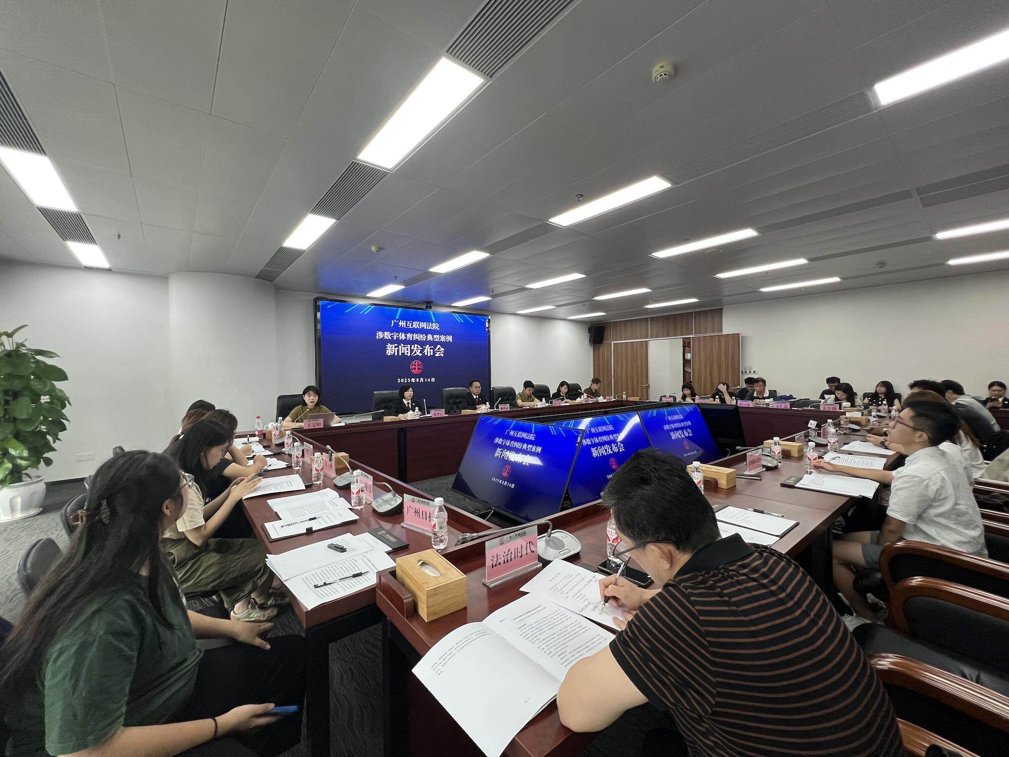 传播运动员表情包，被认定侵权！哪些情况可以用？