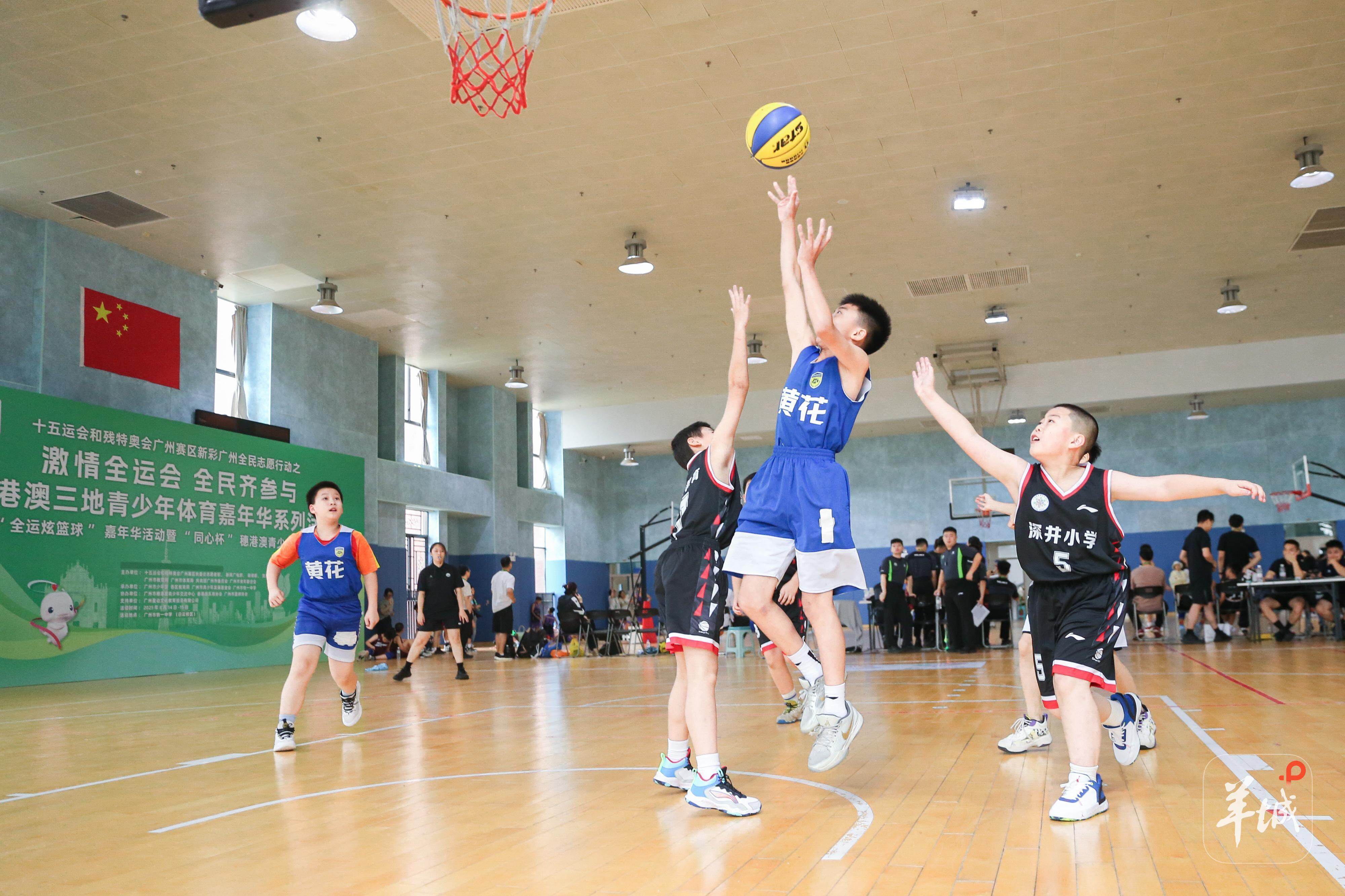 图集 | 穗港澳少年组队“上分“！以球会友迎全运