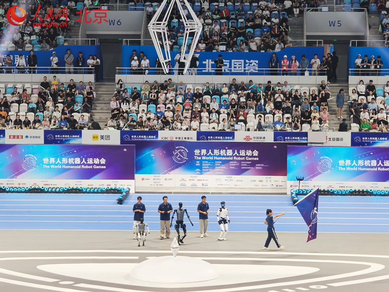 IMG20250814203921_副本