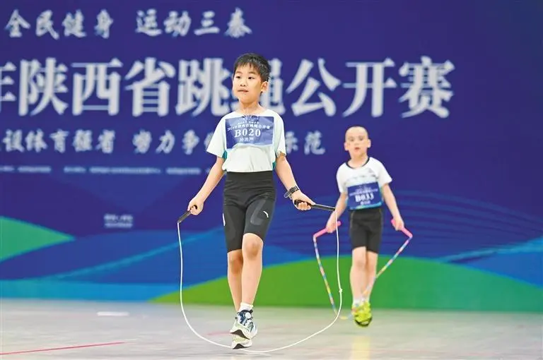 跳出健康 跳出精彩——陕西跳绳运动发展驶入“快车道”