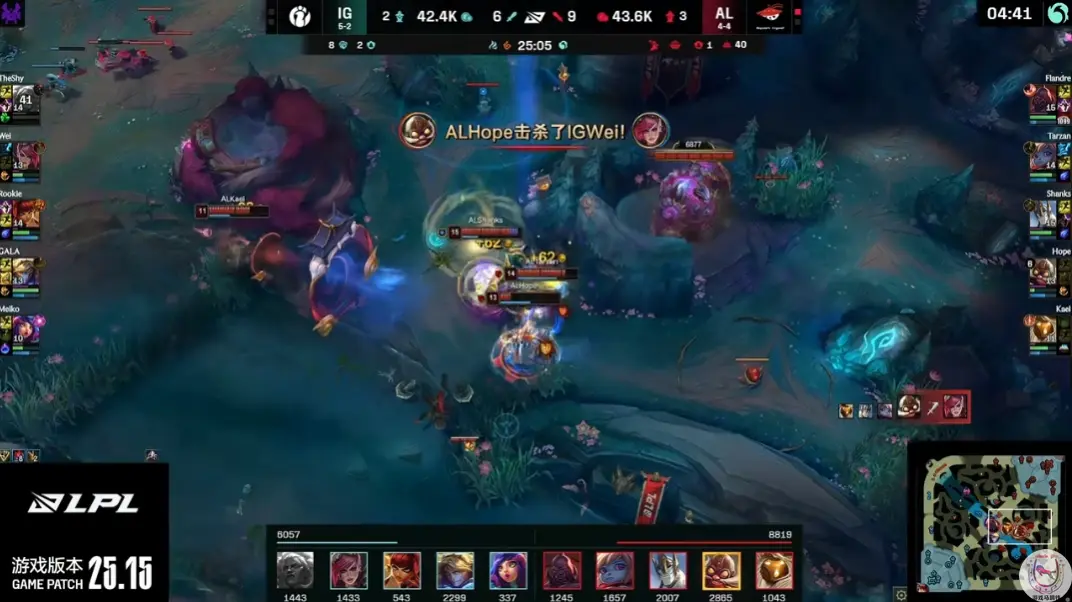 LPL：AL两把碾压2比0击败IG！第二赛段优胜者终于重回前四