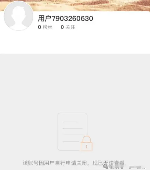 银河假赛持续发酵！本人发文已报警，爆料人回应：提供伪证要坐牢