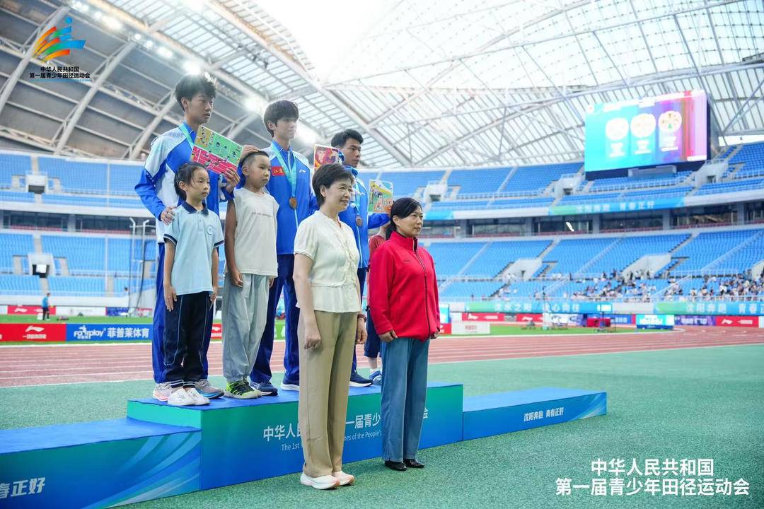 全国青少年田径运动会 | 田赛、径赛多点开花，江苏军团单日再斩4金