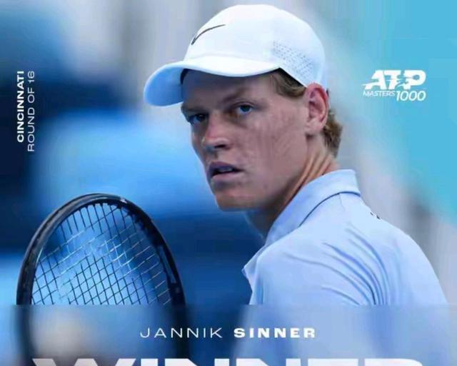 ATP1000辛辛那提大师赛男单1／4决赛阿特马纳2-0击败世界第9辛纳