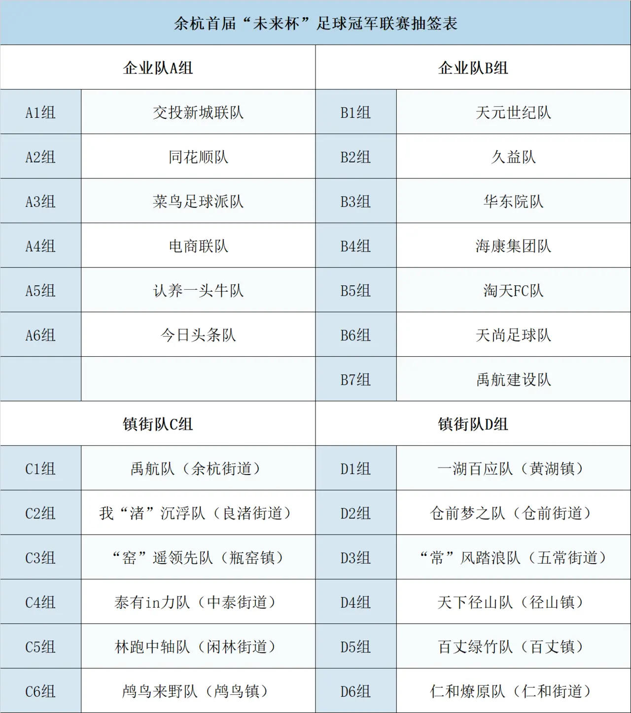 d6690120f0a6b017a0e0c861f3673df8.png