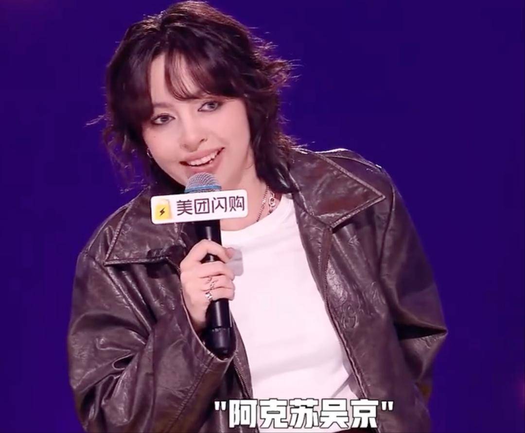 《脱口秀和Ta的朋友们2》第十期：邱瑞、孟川等老选手无缘半决赛