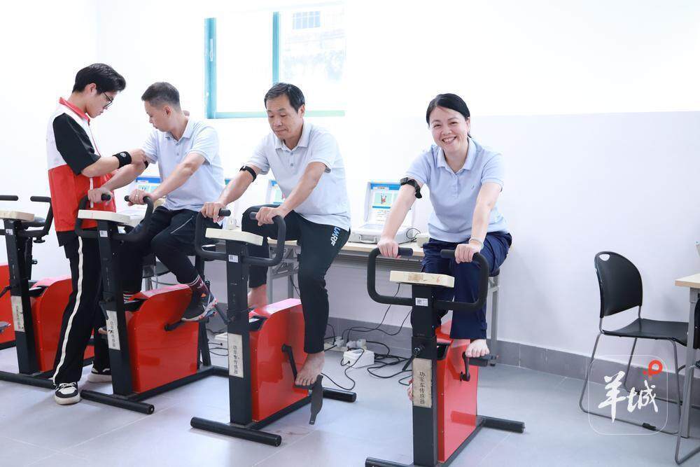 广州首个职工运动健康指导中心揭牌启用，开展体质跟踪监测等服务