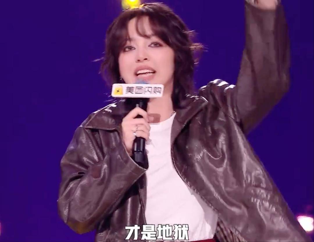 《脱口秀和Ta的朋友们2》第十期：邱瑞、孟川等老选手无缘半决赛