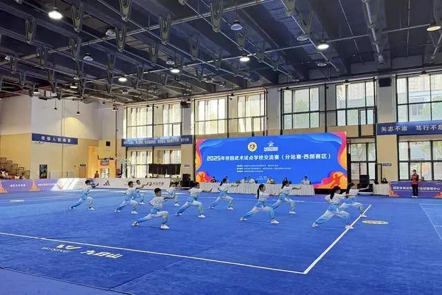 2025年校园武术试点学校交流赛西部赛区在渭城区举办