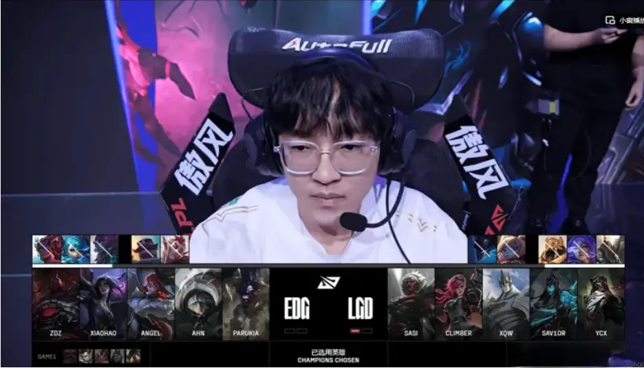 LPL第三阶段：LGD搅动风云，零封EDG，大水鬼跃居第三