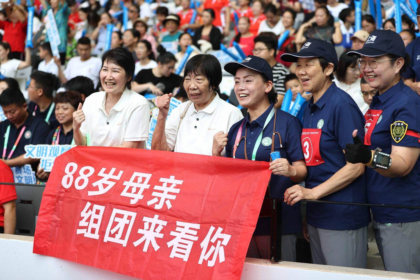 十五运会群众赛事门球项目决赛深圳开杆：港澳代表队亮相，聋哑小将逆转取胜