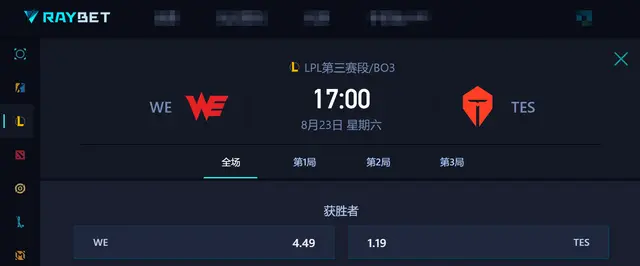 IG对战WBG，IG或轻松取胜，Scout迎来证明之战对线香克斯