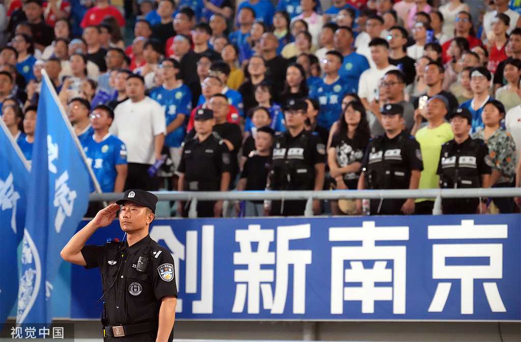 媒体：苏超经验不是提供标答 各地要避免简单复制