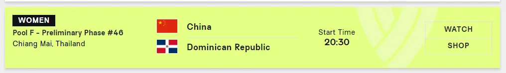 中国女排小组赛前瞻：F组两队孱弱晋级无悬念 战多米尼加或决定头名