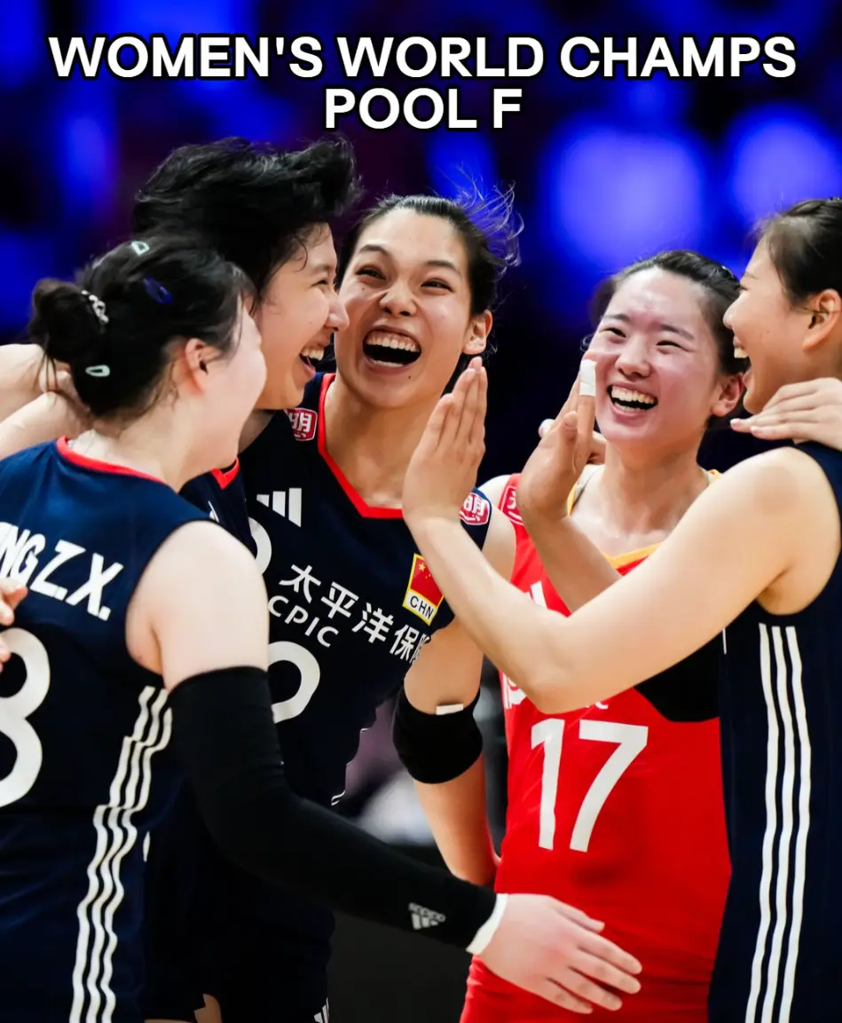 中国女排小组赛前瞻：F组两队孱弱晋级无悬念 战多米尼加或决定头名