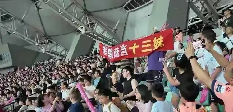 注意！下一轮苏超要提前预约球票，一个号最多10张！附常州看点！