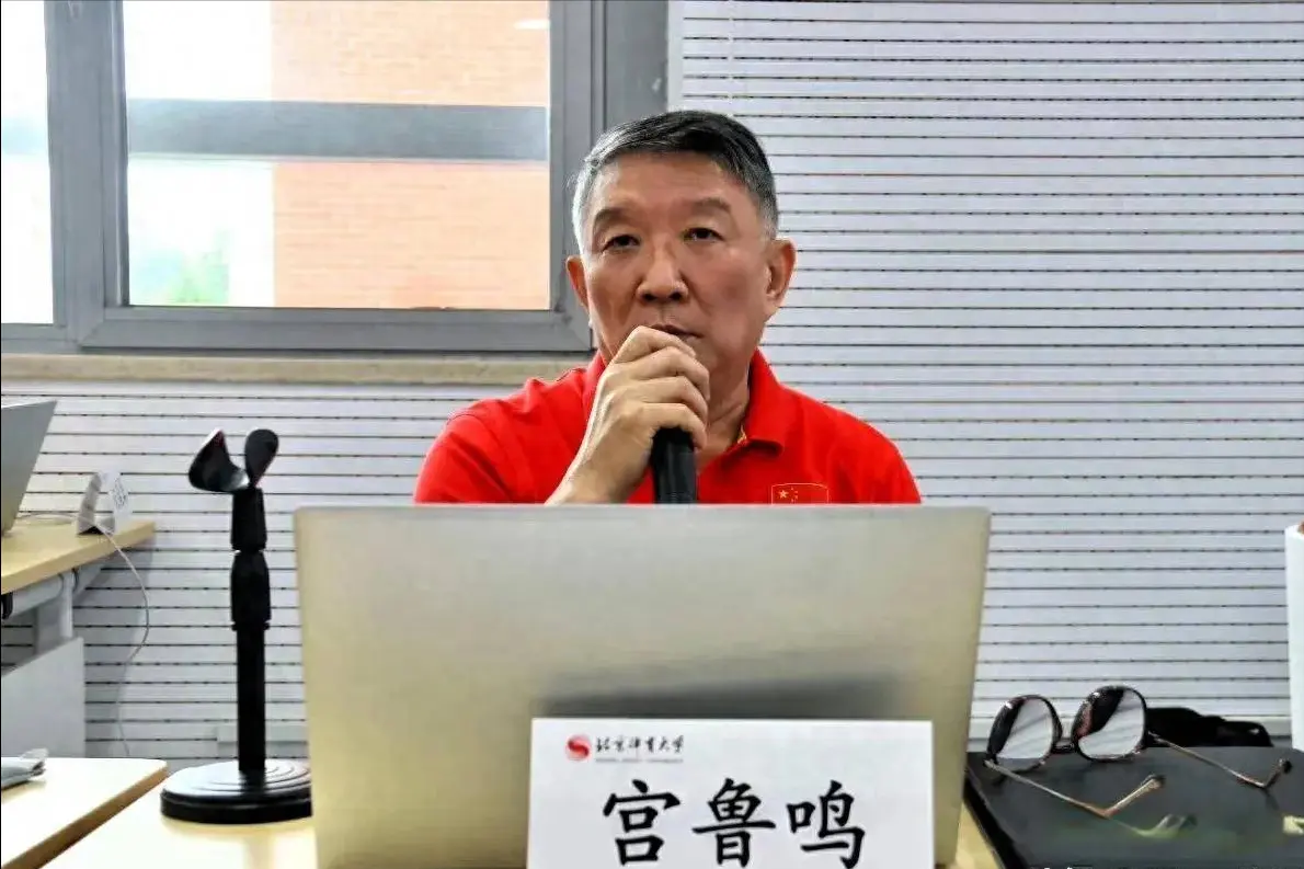 中国女篮如何走出困境？宫鲁鸣：集训+培养，球迷：做好两点就行