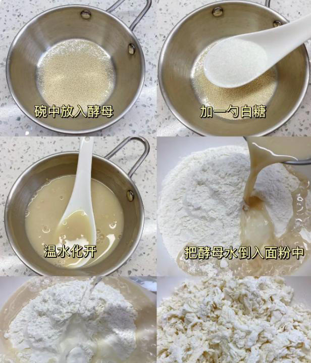 面粉别光做包子馒头了，分享6道经典面食，一顿三个不够吃