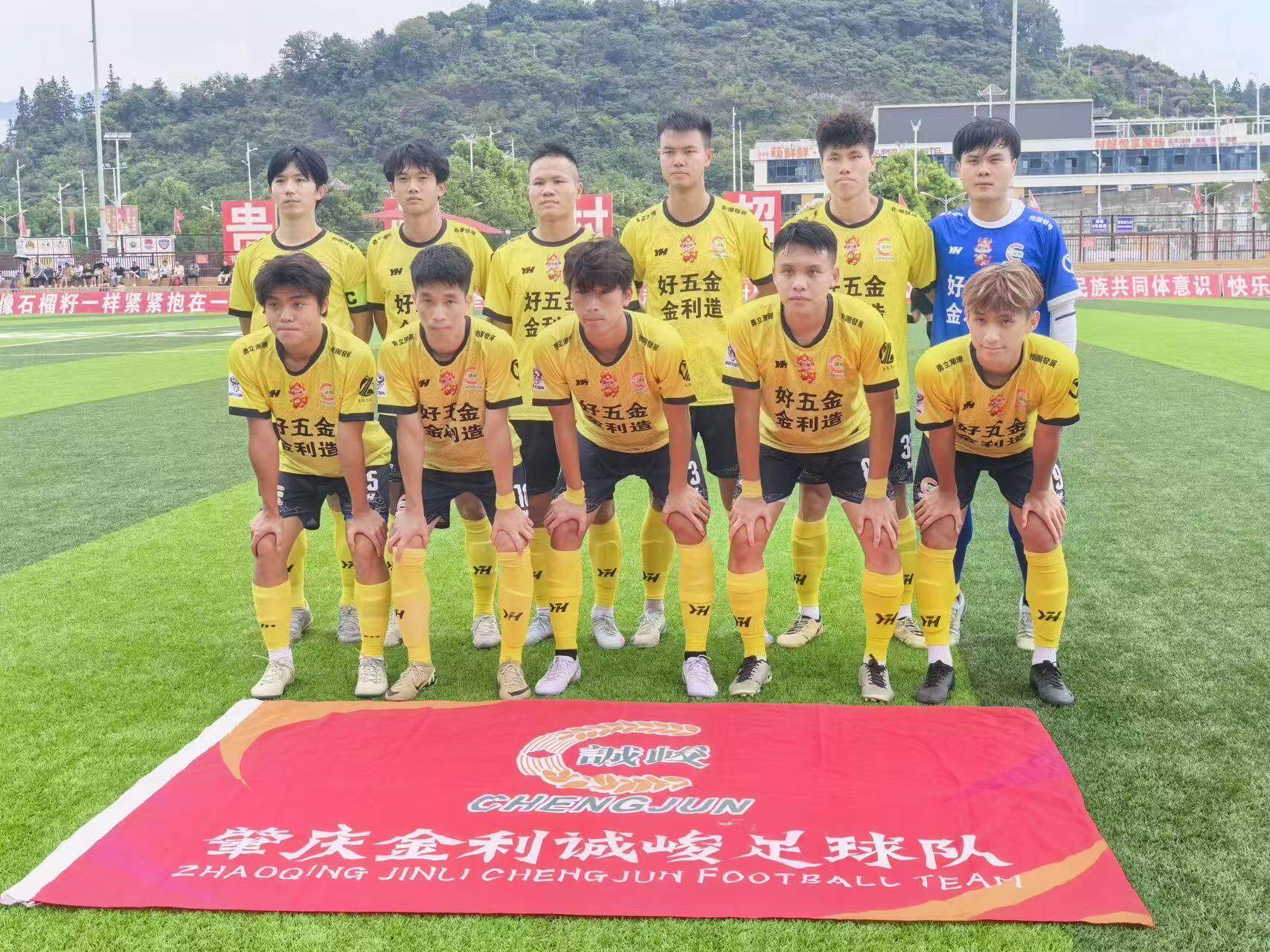 广东德比决战村超之巅，这场对决哪些看点？