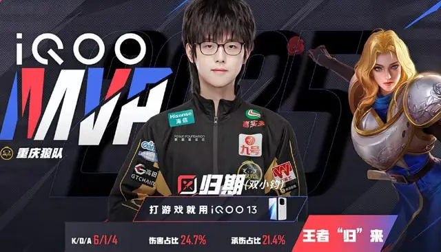 狼队拼尽全力仍无法战胜AG，紫幻真藏了东西，一笙被大帅打爆