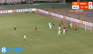 两连胜！广东广州豹2-1陕西联合仍居第3 卡洛斯破门罗萨造乌龙