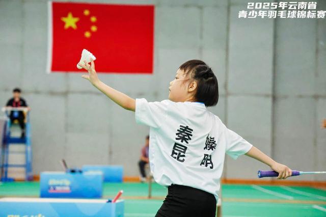 云南省青少年羽毛球锦标赛落幕昆明队狂揽九冠成最大赢家