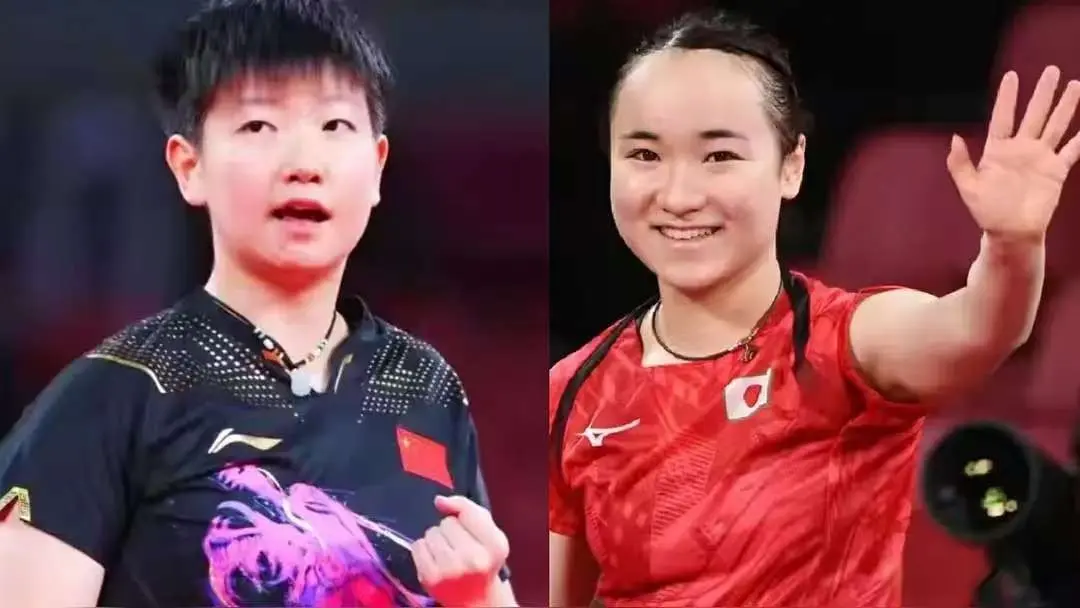 孙颖莎打伊藤美诚11连胜，不同的阶段，肩负的使命也不同