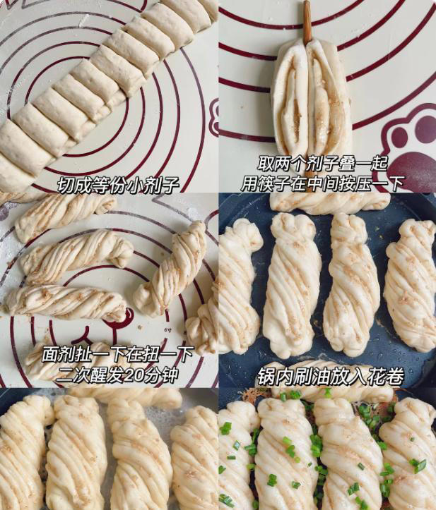 面粉别光做包子馒头了，分享6道经典面食，一顿三个不够吃