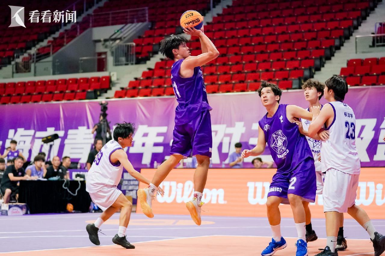 上海暑期三对三篮球赛落幕 近1.5万人参与