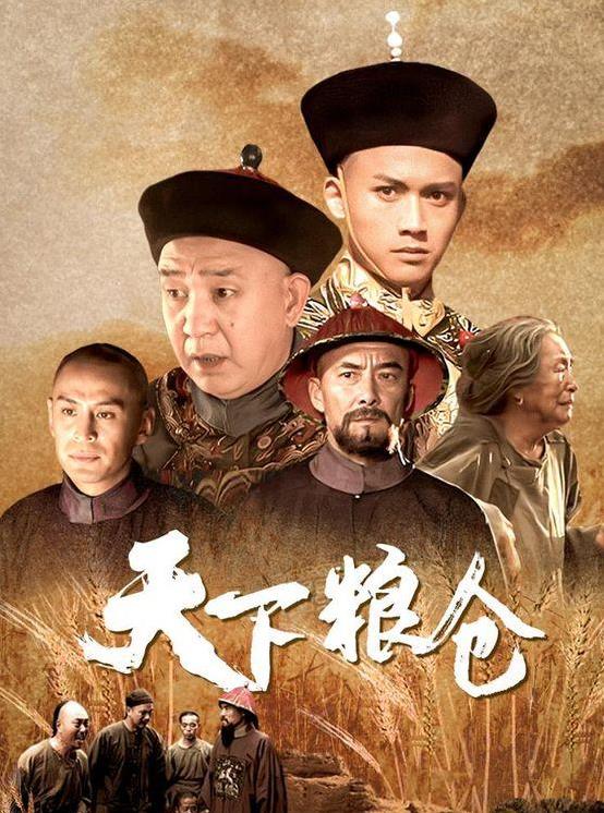 �������Ϯ�ӵۣ�����¶�����6�ˣ�11������̫����