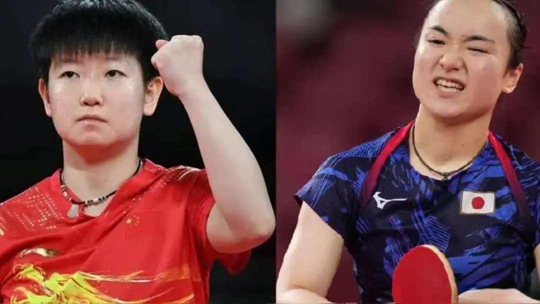 孙颖莎打伊藤美诚11连胜，不同的阶段，肩负的使命也不同