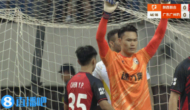 两连胜！广东广州豹2-1陕西联合仍居第3 卡洛斯破门罗萨造乌龙