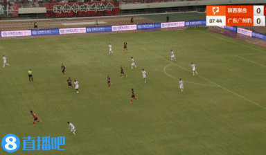 两连胜！广东广州豹2-1陕西联合仍居第3 卡洛斯破门罗萨造乌龙